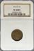 1914-D Lincoln Cent VF20BN NGC