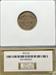 1858 Flying Eagle Cent Large Letters F15 PCI