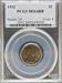 1912 Lincoln Cent MS64RB PCGS