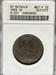 1803 Draped Bust Large Cent VF Details ANACS VF DETAILS