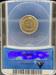 1864 Indian Cent AU58 ANACS Copper Nickel