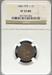 1866 T1 Indian Cent VF35BN NGC