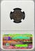 1866 T1 Indian Cent VF35BN NGC
