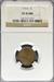 1914 Lincoln Cent XF45BN NGC