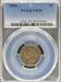 1860 Indian Cent VF35 PCGS
