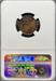 1909 VDB Lincoln Cent MS65BN NGC