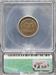 1864 Indian Cent L on Ribbon VF35 ICG VF25