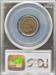1908-S Indian Cent VF25 PCGS