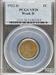 1922-D Lincoln Cent VF20 PCGS