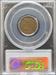 1923-S Lincoln Cent XF45 PCGS