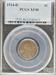1924-D Lincoln Cent XF40BN PCGS