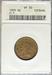1855 Braided Hair Half Cent VF30 ANACS