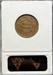 1855 Braided Hair Half Cent VF30 ANACS