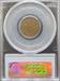 1927-S Lincoln Cent VF35 PCGS