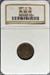 1931-S Lincoln Cent MS64RB NGC