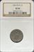 1866 Shield Nickel XF40 NGC Rays