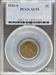 1916-S Lincoln Cent AU55 PCGS