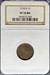 1918-D Lincoln Cent VF35BN NGC
