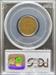 1935-S Lincoln Cent VF25 PCGS