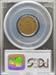 1936 Lincoln Cent VF30 PCGS