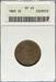 1865 Two Cent EF45 ANACS