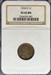 1924-D Lincoln Cent XF45BN NGC