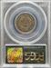 1865 Two Cent MS62RB PCGS OGH