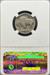 1921-S Buffalo Nickel VG10 NGC