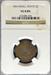 1864 Two Cent VG8 NGC Small Motto