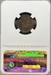 1919-S Lincoln Cent MS63BN NGC