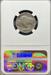 1913-S T2 Buffalo Nickel F12 NGC