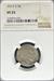 1917-S Buffalo Nickel VF25 NGC