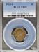 1924-S Lincoln Cent VF35 PCGS