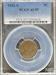 1921-S Lincoln Cent AU55 PCGS