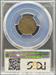 1921-S Lincoln Cent XF40BN PCGS