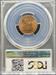 1942-D Lincoln Cent MS66RD PCGS