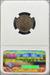 1916 Lincoln Cent MS64BN NGC