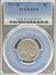 1915-D Buffalo Nickel XF45 PCGS