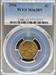1916 Lincoln Cent MS63BN PCGS