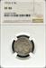 1916-S Buffalo Nickel XF40 NGC
