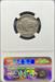 1916-S Buffalo Nickel XF40 NGC