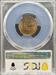 1921 Lincoln Cent MS64RD PCGS