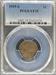 1915-S Lincoln Cent VF35 PCGS