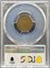 1915-S Lincoln Cent VF35 PCGS