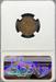 1917-D Lincoln Cent XF40BN NGC