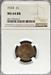 1924 Lincoln Cent MS64BN NGC
