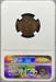 1924 Lincoln Cent MS64BN NGC