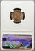 1953 Lincoln Cent MS65RD NGC