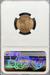 1953-S Lincoln Cent MS66RD NGC