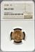 1938 Lincoln Cent MS67RD NGC